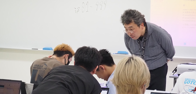 日本工学院専門学校