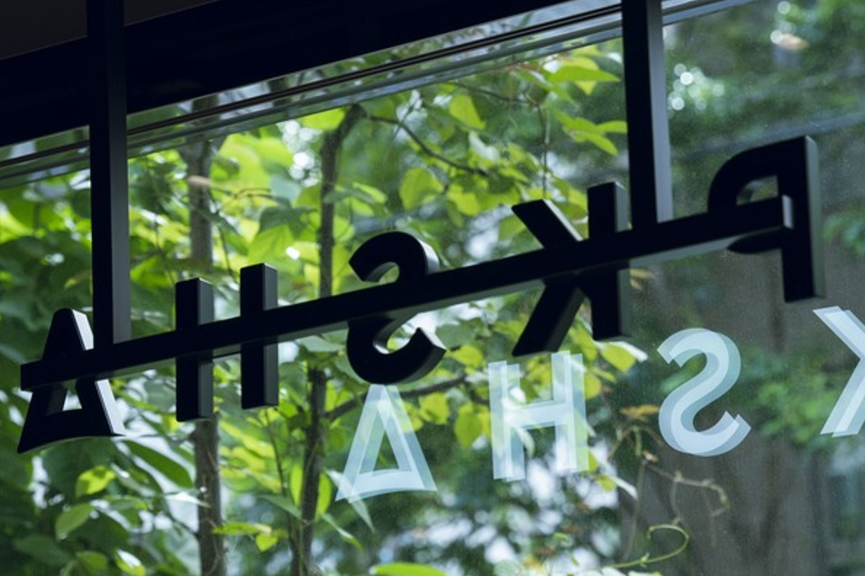 株式会社PKSHA Technology